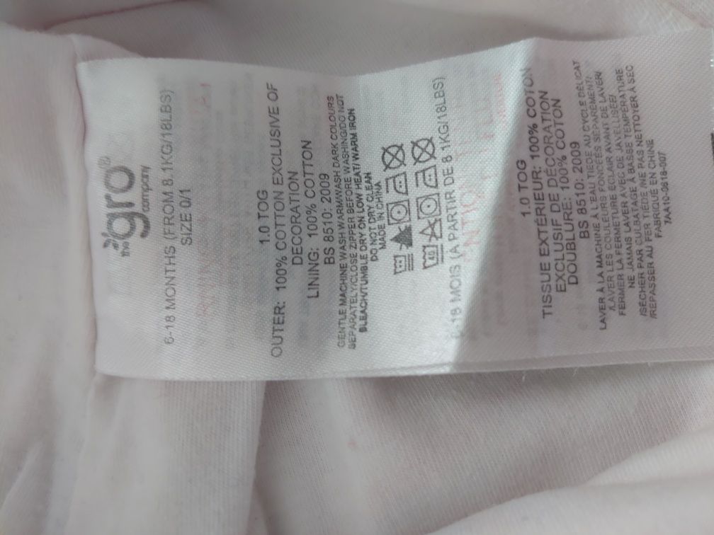 Sac de dormit bebeluși 6-18 luni Grobag 1.0 TOG, original