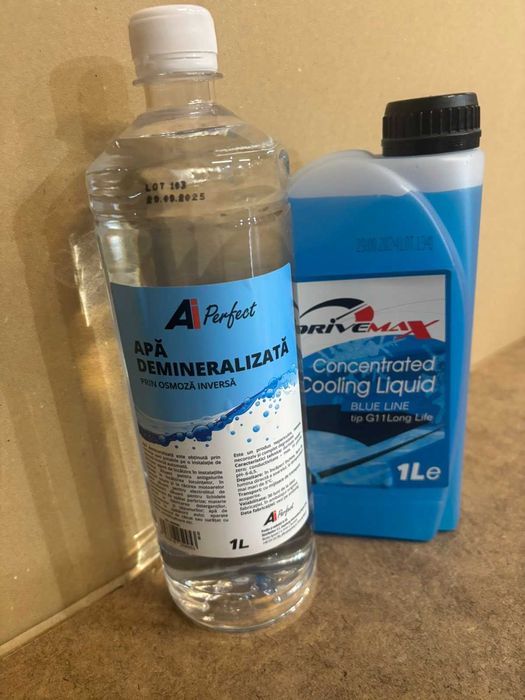 АНТИФРИЗ DRIVEMAX Long Life G11 1L от partsnet.bg | + ПОДАРЪК