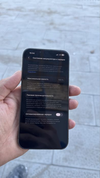 Iphone 13 pro 256GB 100 yomks