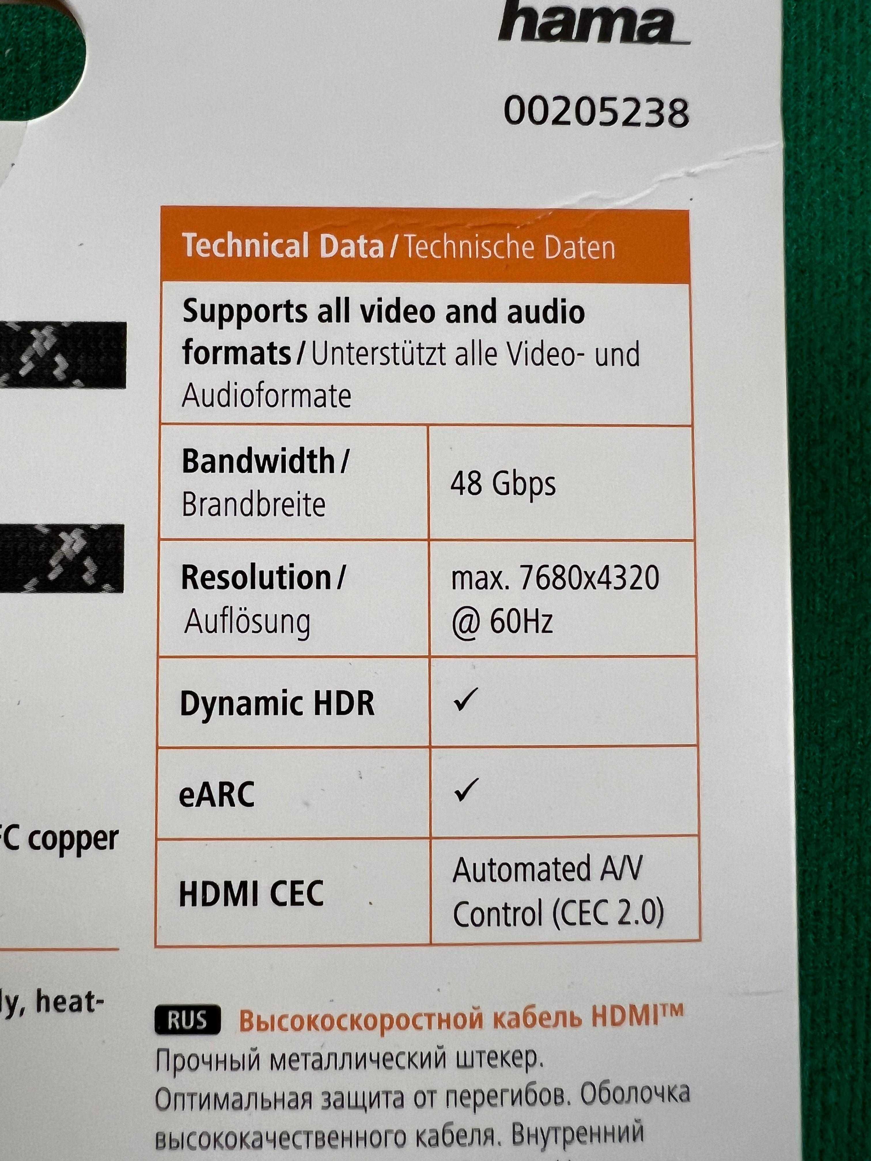 Cabluri HDMI 8K Hama si 4K