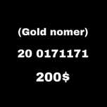 Gold nomer oq vip