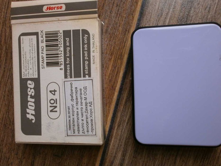 Печати Машинки Правоъгълен Кръгъл Colop Austria и Тампон HORSE №4
