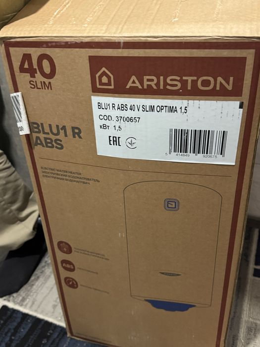 Продам новый аристон…………….