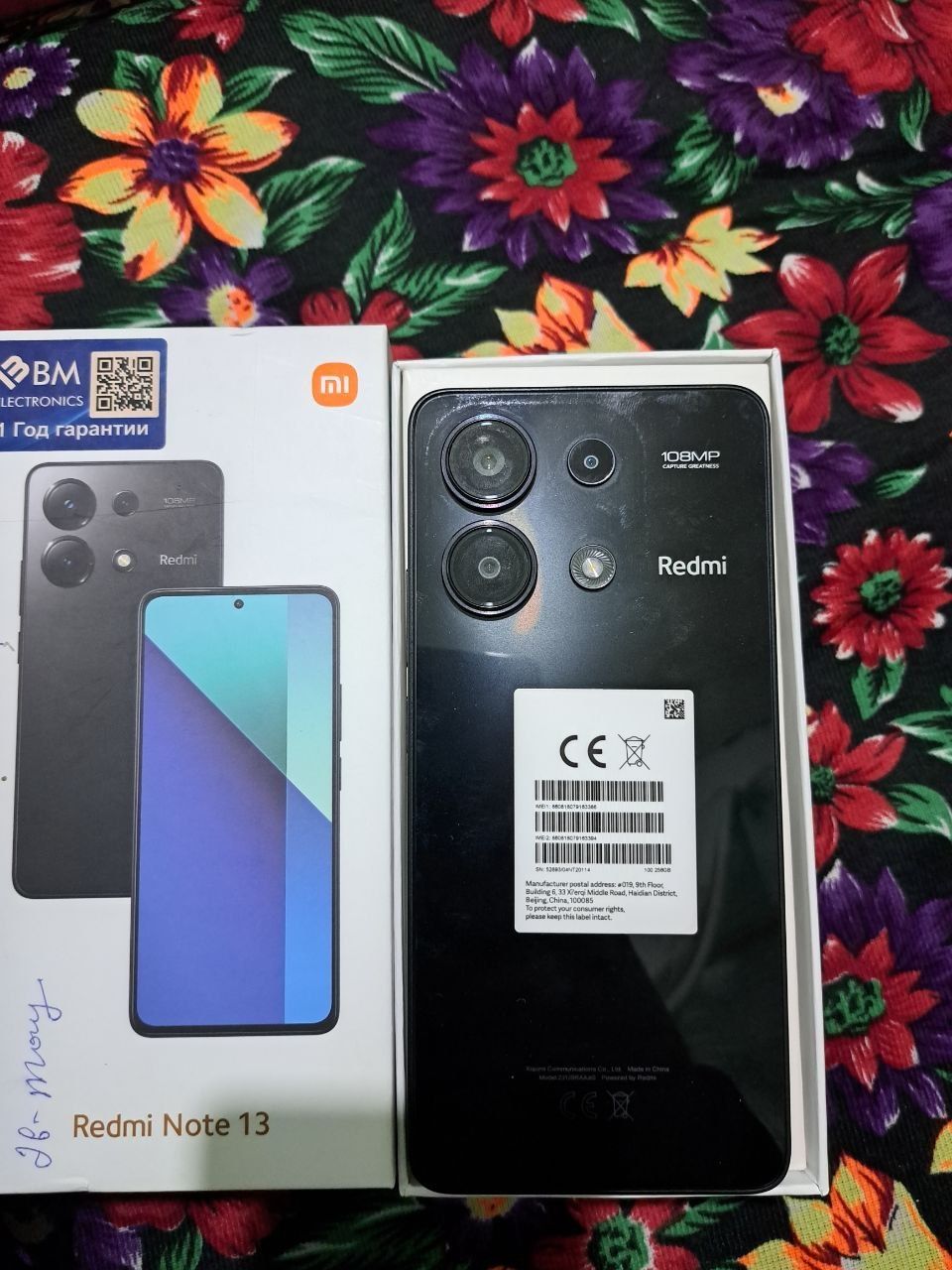 Redmi not13 8/256 bg