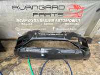 Броня Nissan X-Trail 17-