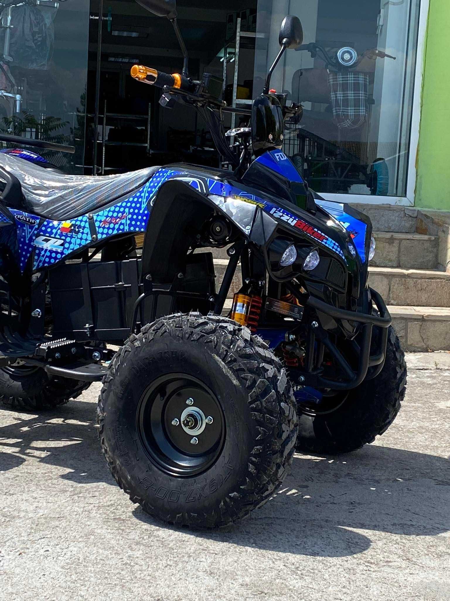 Електрическо ATV MaxMotors Grizzly SPORT 1500W/60V/20Ah СИН