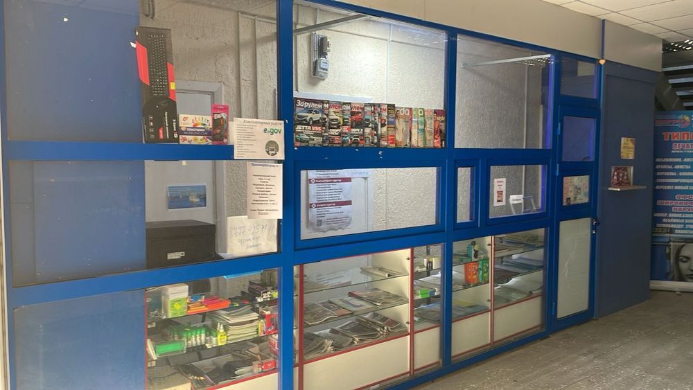 Сдается помещение в аренду