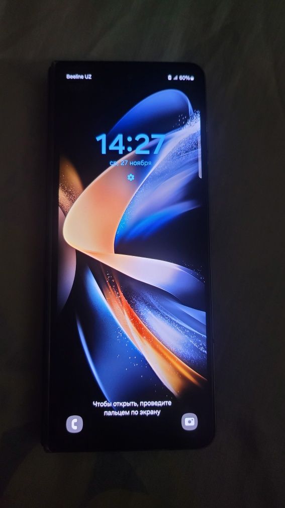 Galaxy Z  Fold  4