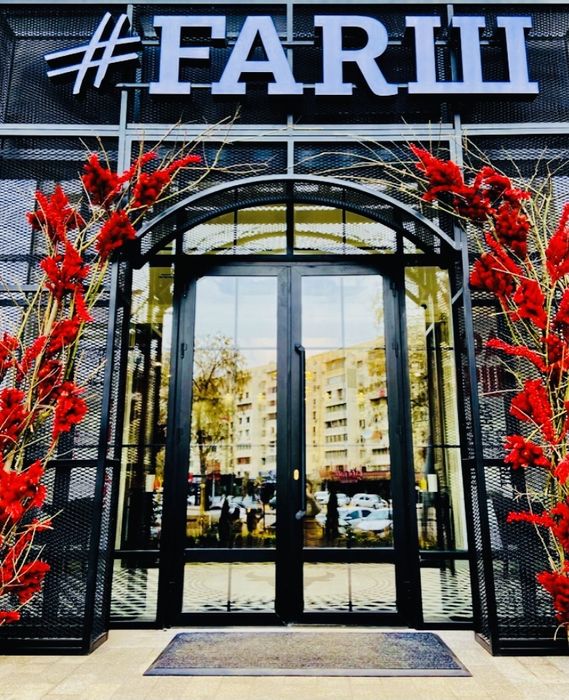 Сетка металлическая