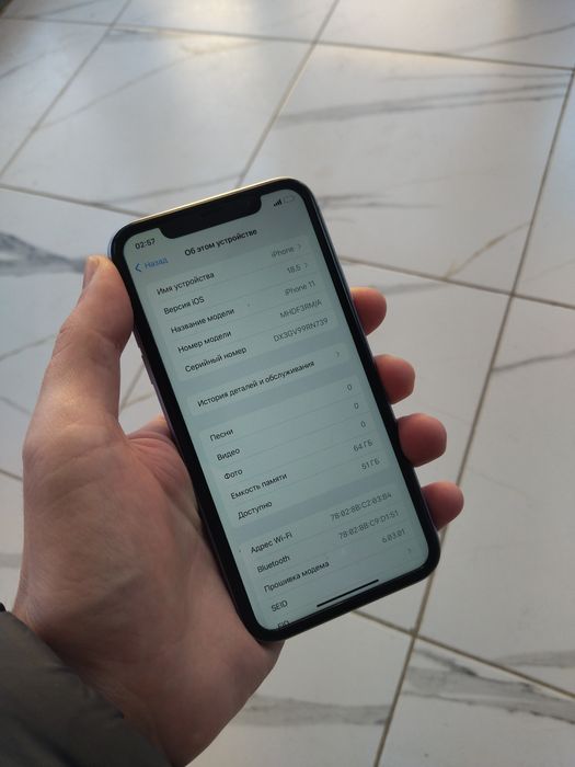 Продам iPhone 11