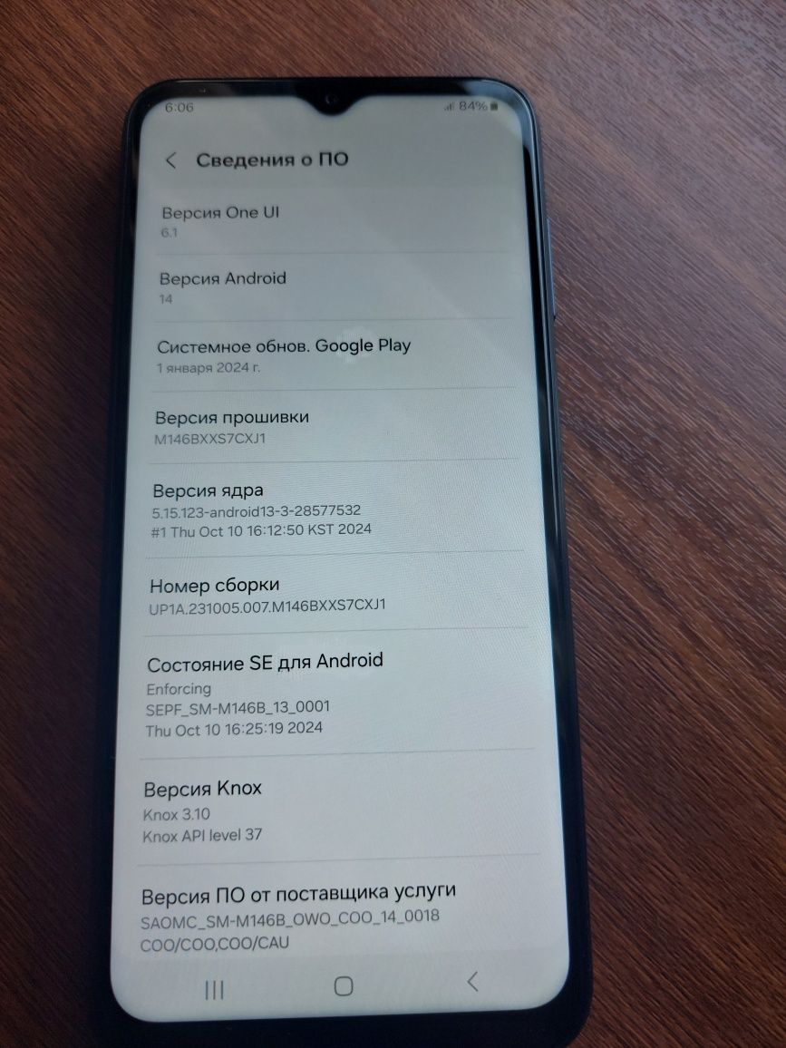 Samsung Galaxy M14 5G
