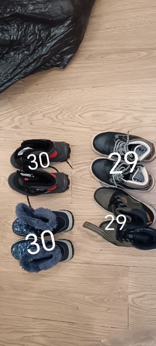 Donez încălțăminte băieți fete