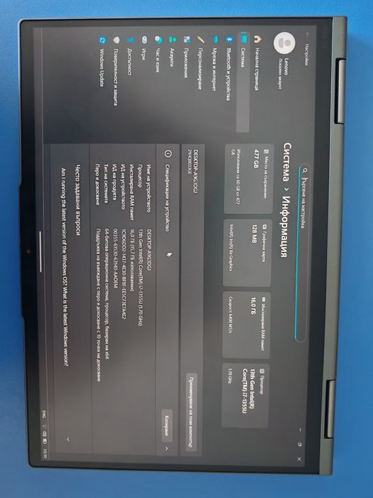 Lenovo x1 yoga gen 8 Oled