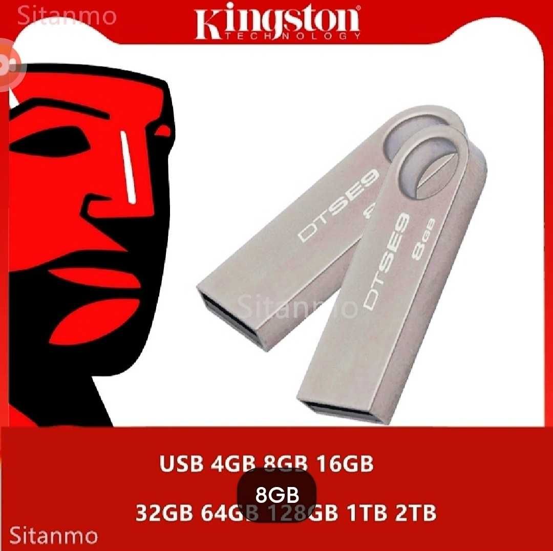 Kingston USB флаш устройство 2 TB - за съхранение на данни, лаптоп