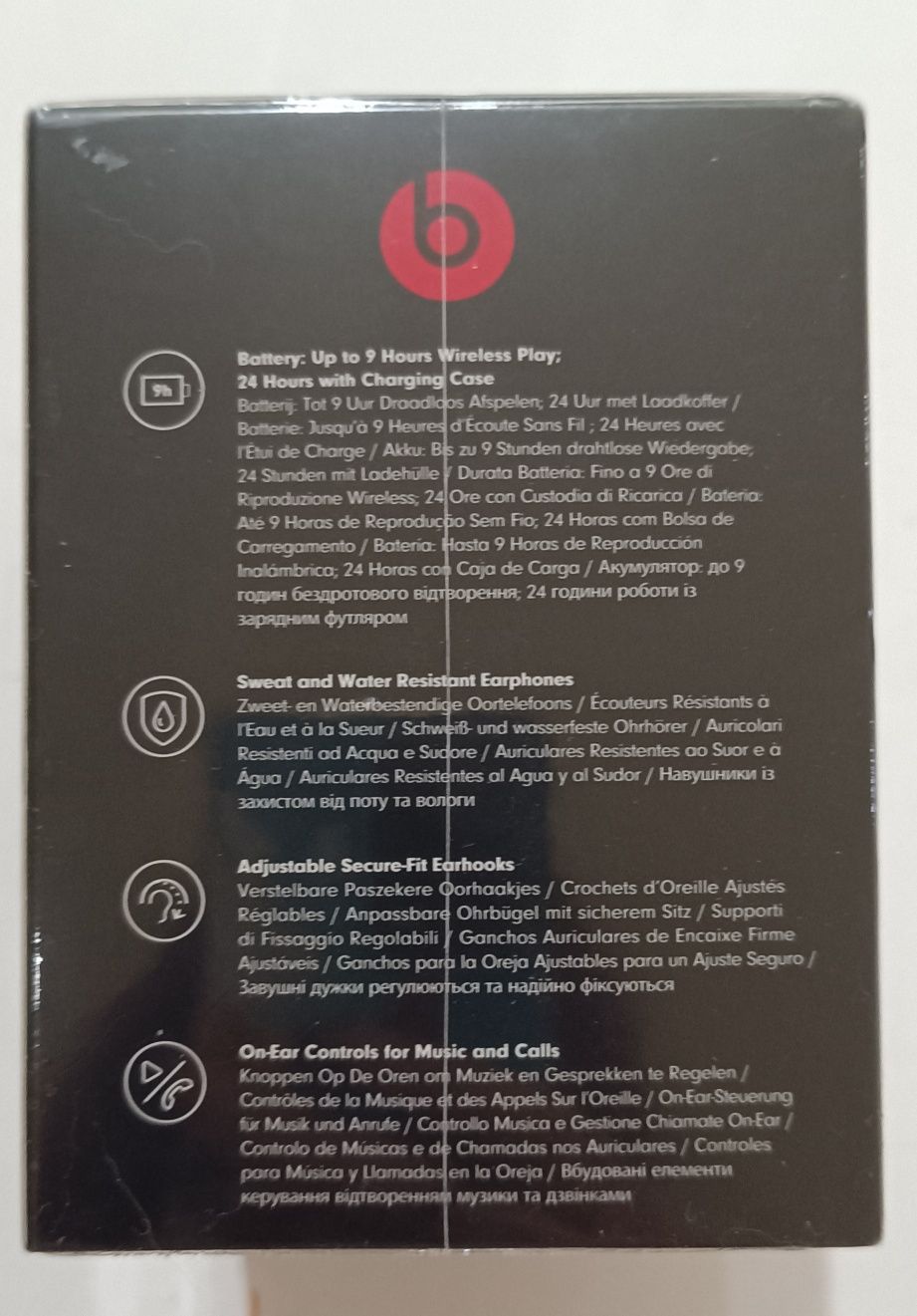 Оригинални Powerbeats pro слушалки
