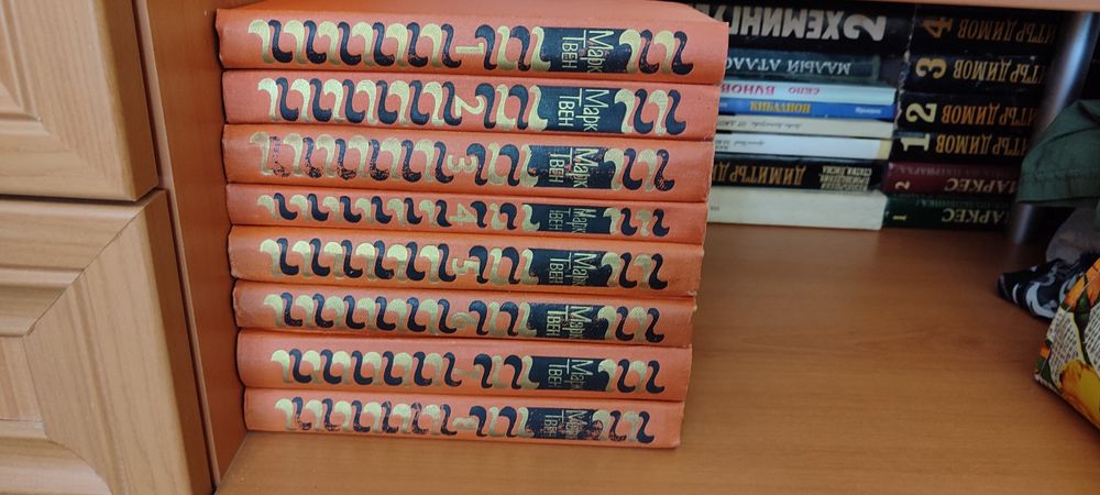 Книги на руски език (различни)