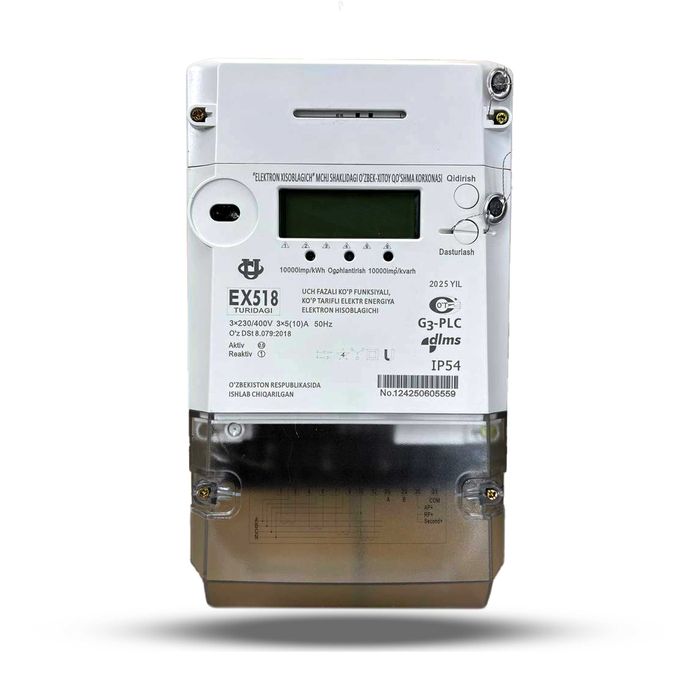 Cчётчик электроэнергии 3-фазный EX518 100v 5(10)A Без GPRS /GSM Модем