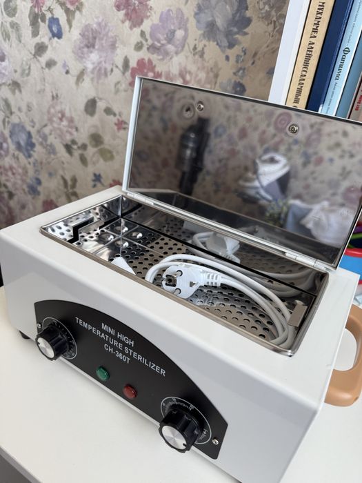 Сухожар в отлином состоянии