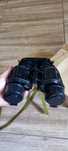 Binoclu ior 7x40