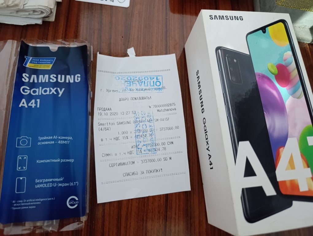 SAMSUNG galexy A41