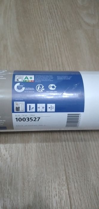 Продам обой в подарок клей