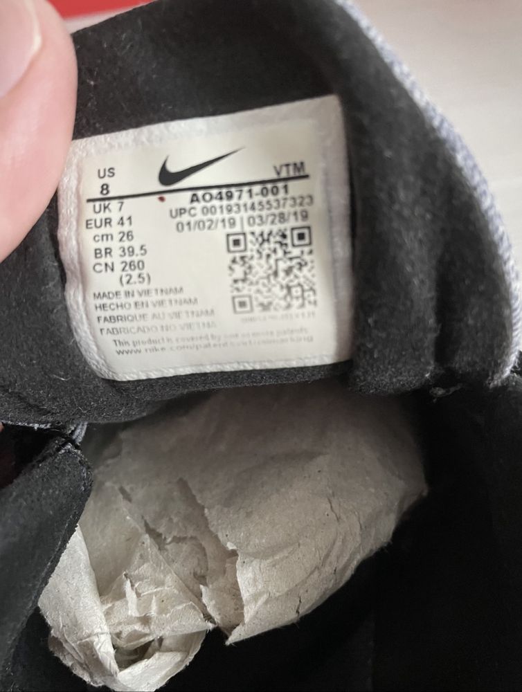 Nike Air Max 270 React