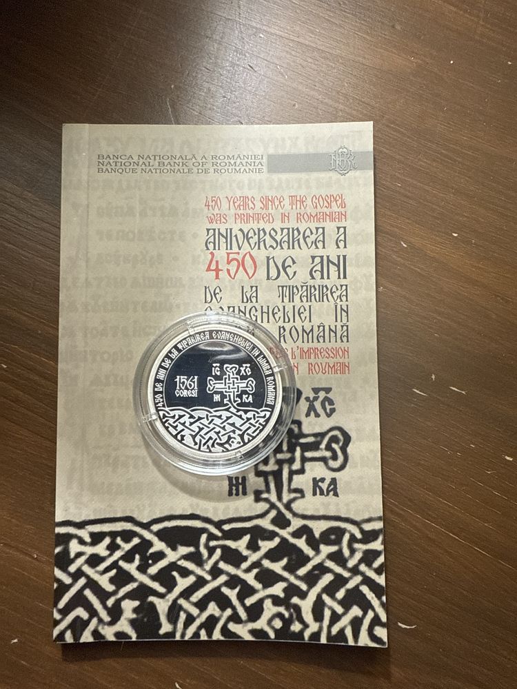 MONEDA BNR Tiparirea Evangheliei in Lb. romana 10 lei 2011