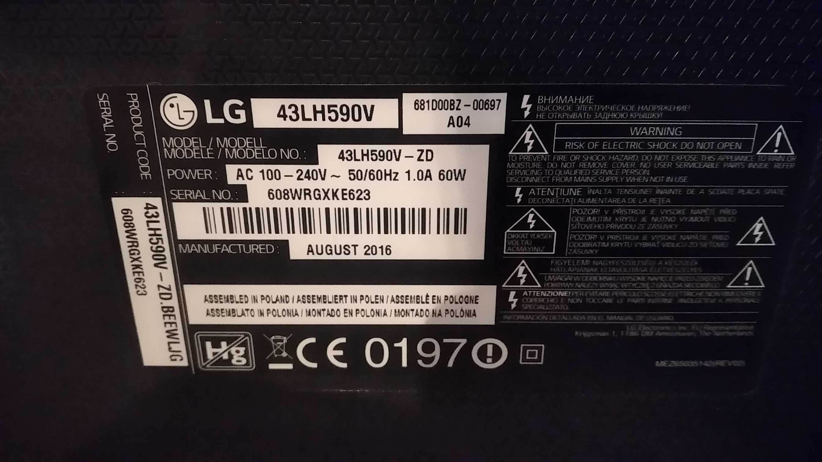 LG 43LH590V за части