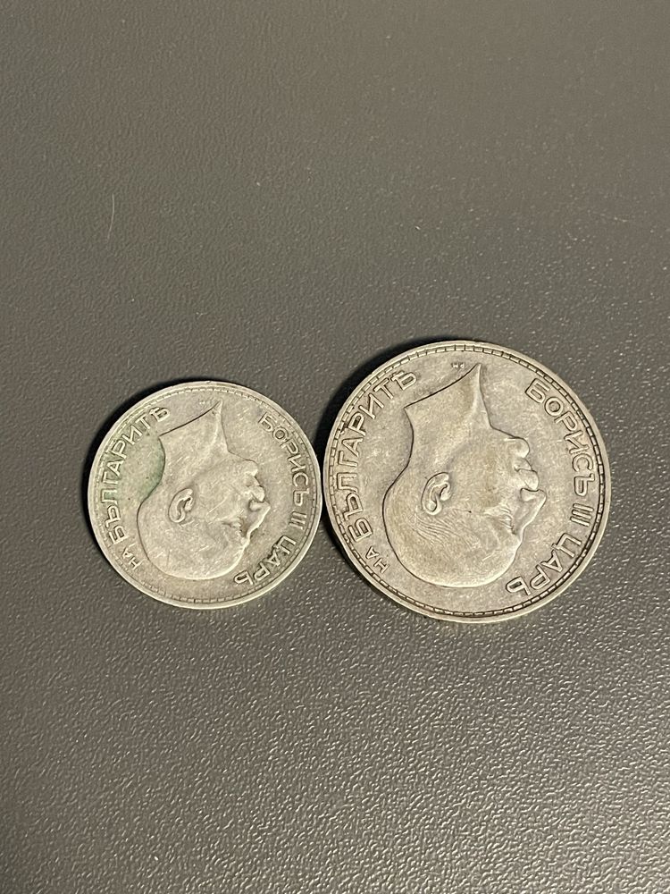 Лот монети 1934
