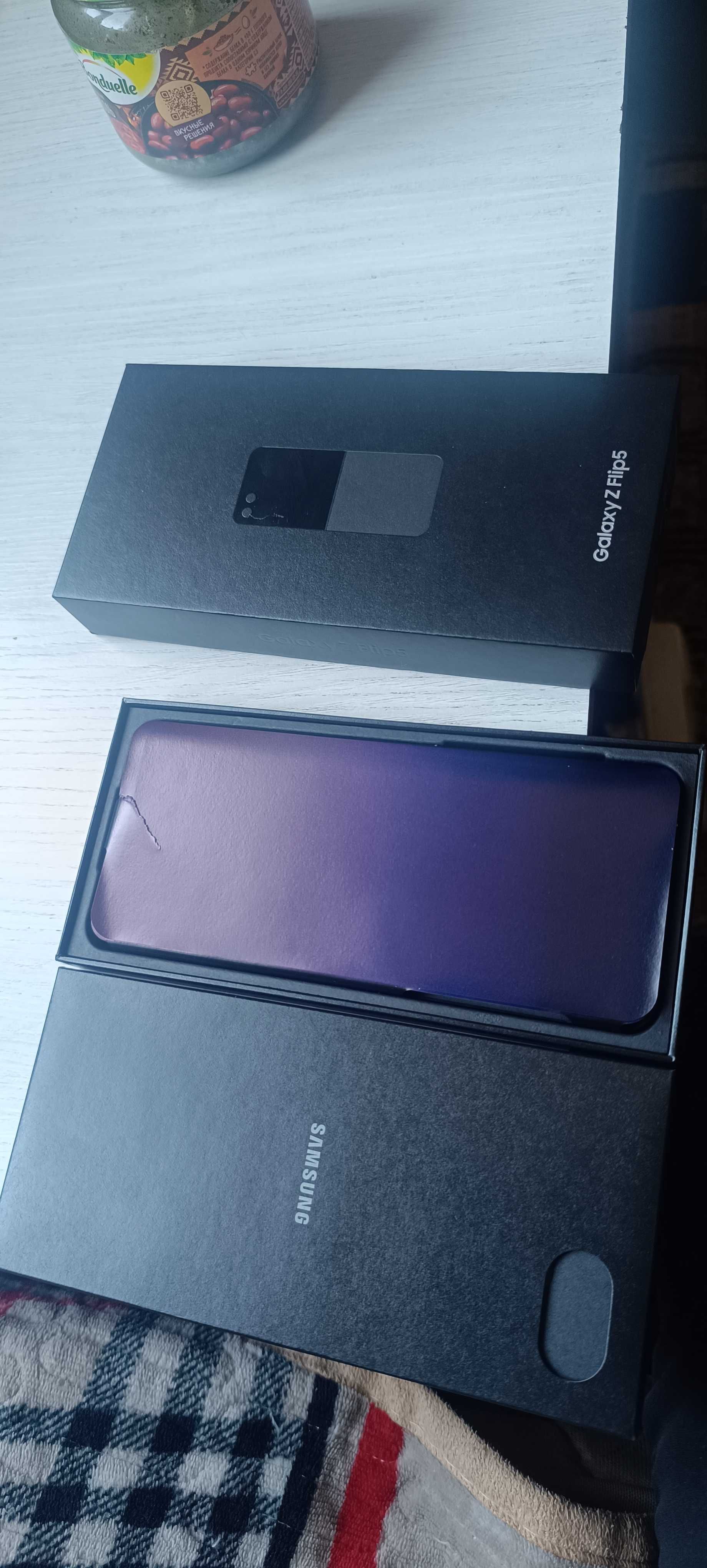 Samsung Z Flip 5