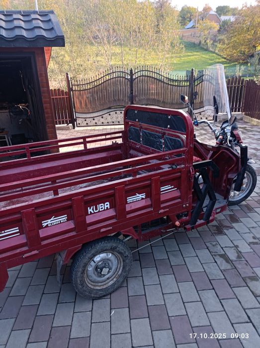 Triciclu Electric