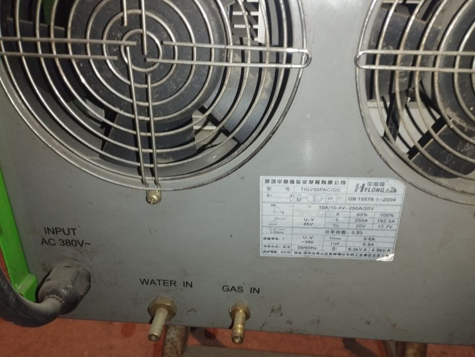 Аргон тиг 250амп 380вт