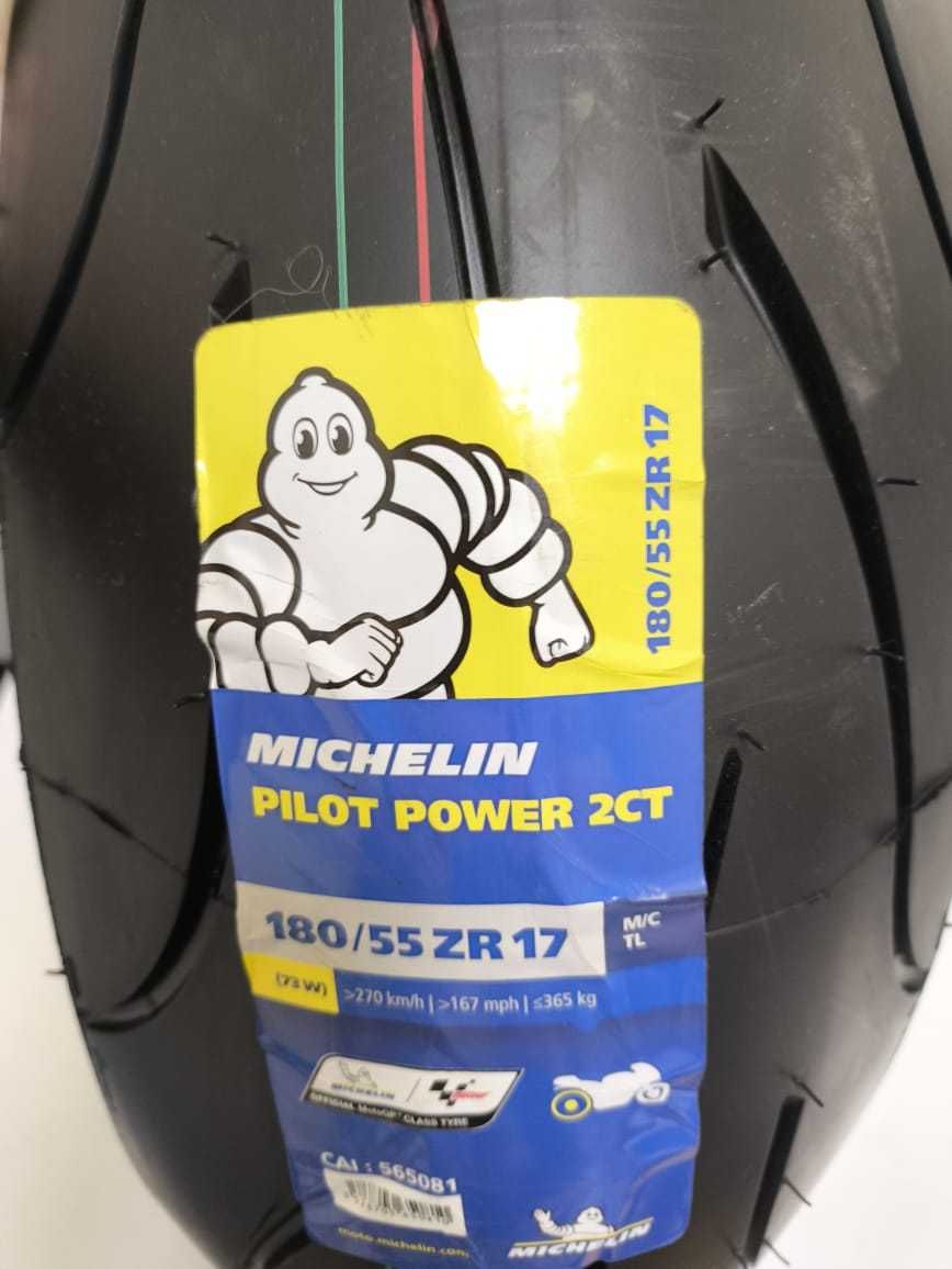 Мото шины Michelin