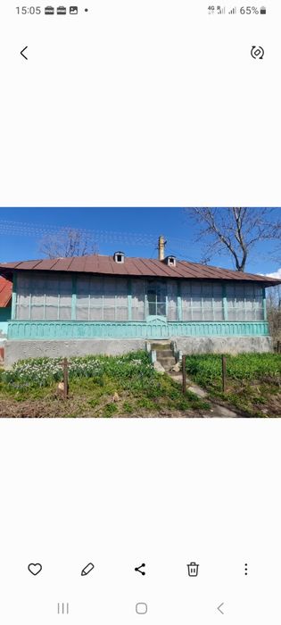 Casa Tradițională Ciolănești