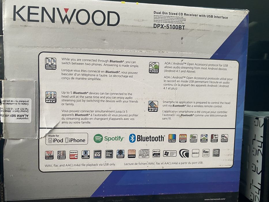 Kenwood DPX-5100BT