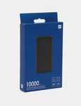Продам Power Bank Redmi 10.000