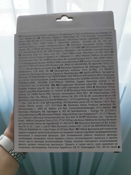 Filtre aspirator cu fir Electrolux AEG sau Tornado