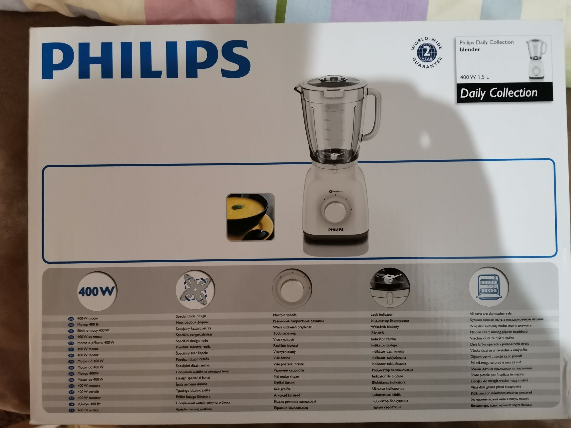 Blender Philips HR2105