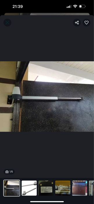 Автоматика для распашных вороть Повертеч А4