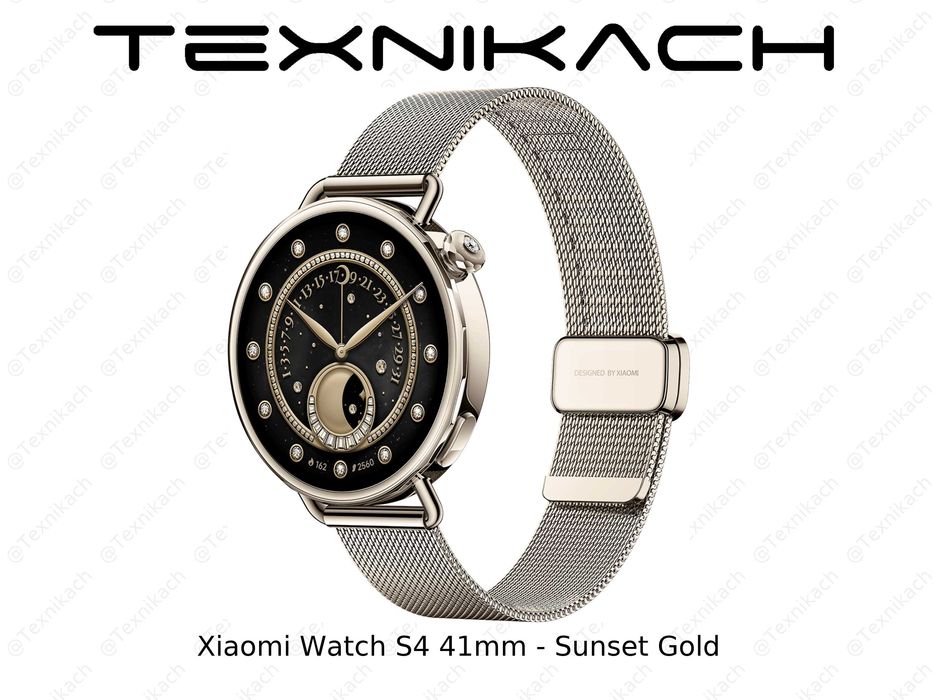 Xiaomi Watch S4 41mm