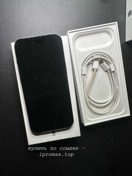 телефон Iphone 17 air