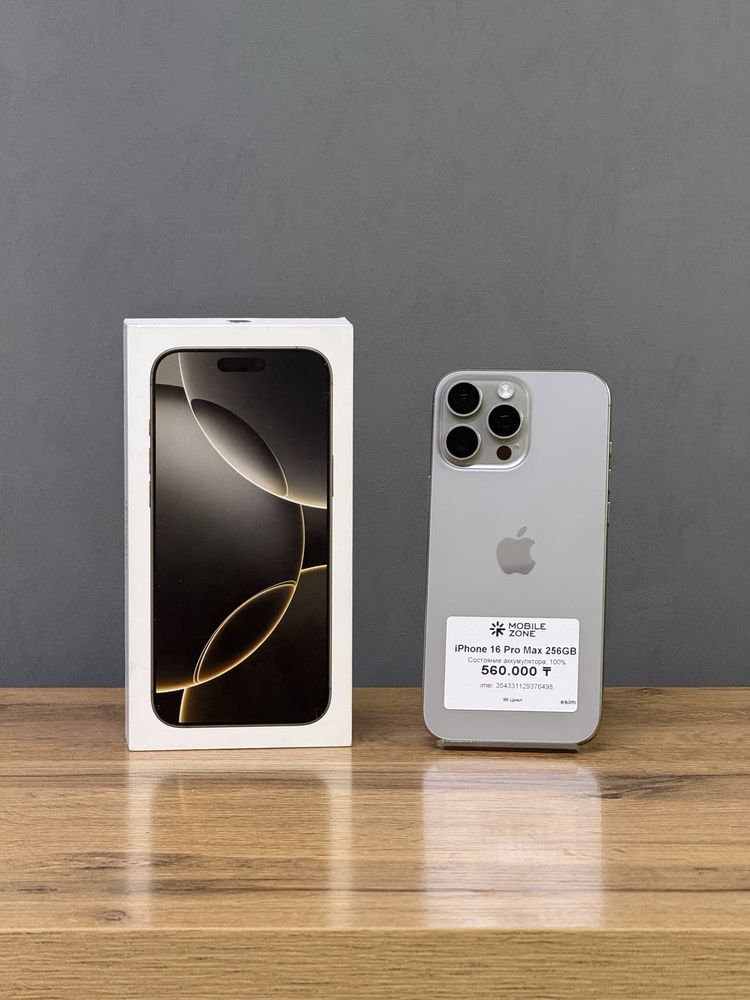 iPhone 16 Pro Max 256 GB АКБ 100 % | Mobile Zone