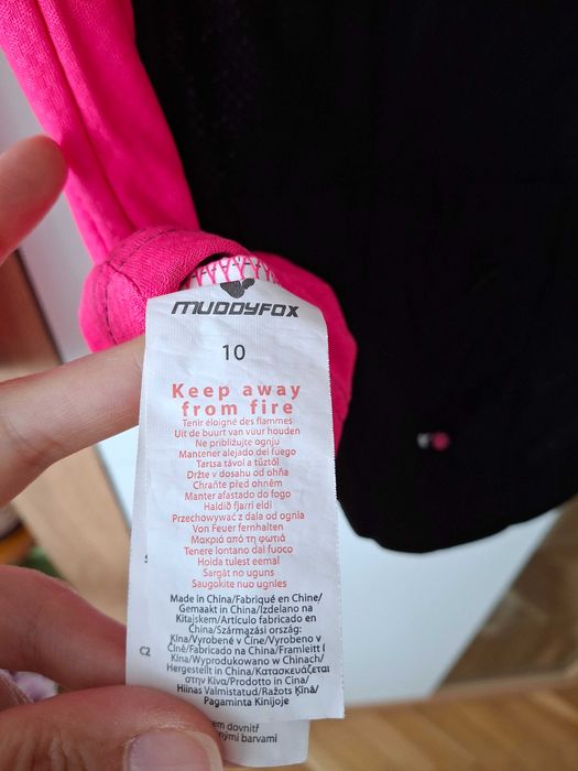 Дамска горница за колоездене Muddyfox