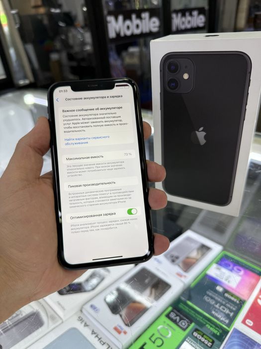 iphone 11 128 gb 180$