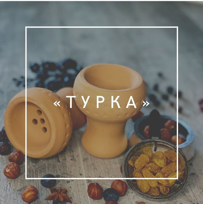 Чашка новый ассортимент