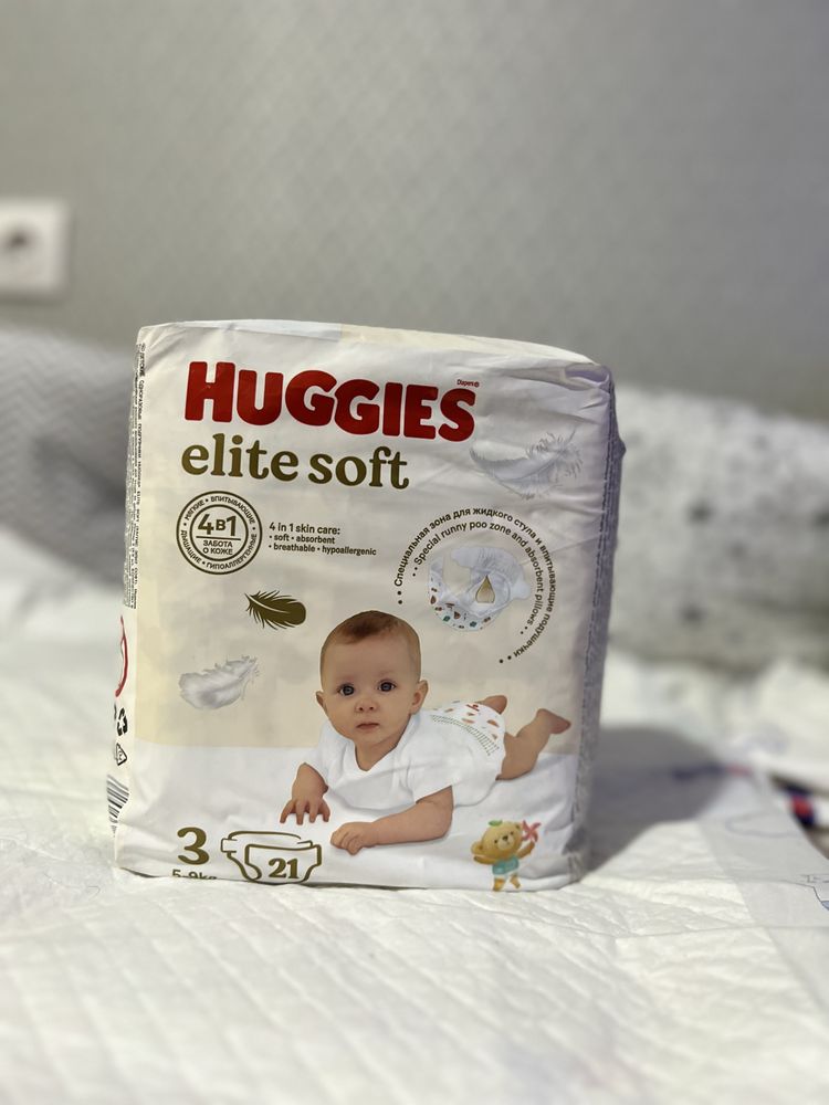 Продам новые подгузники хагис - huggies elite soft