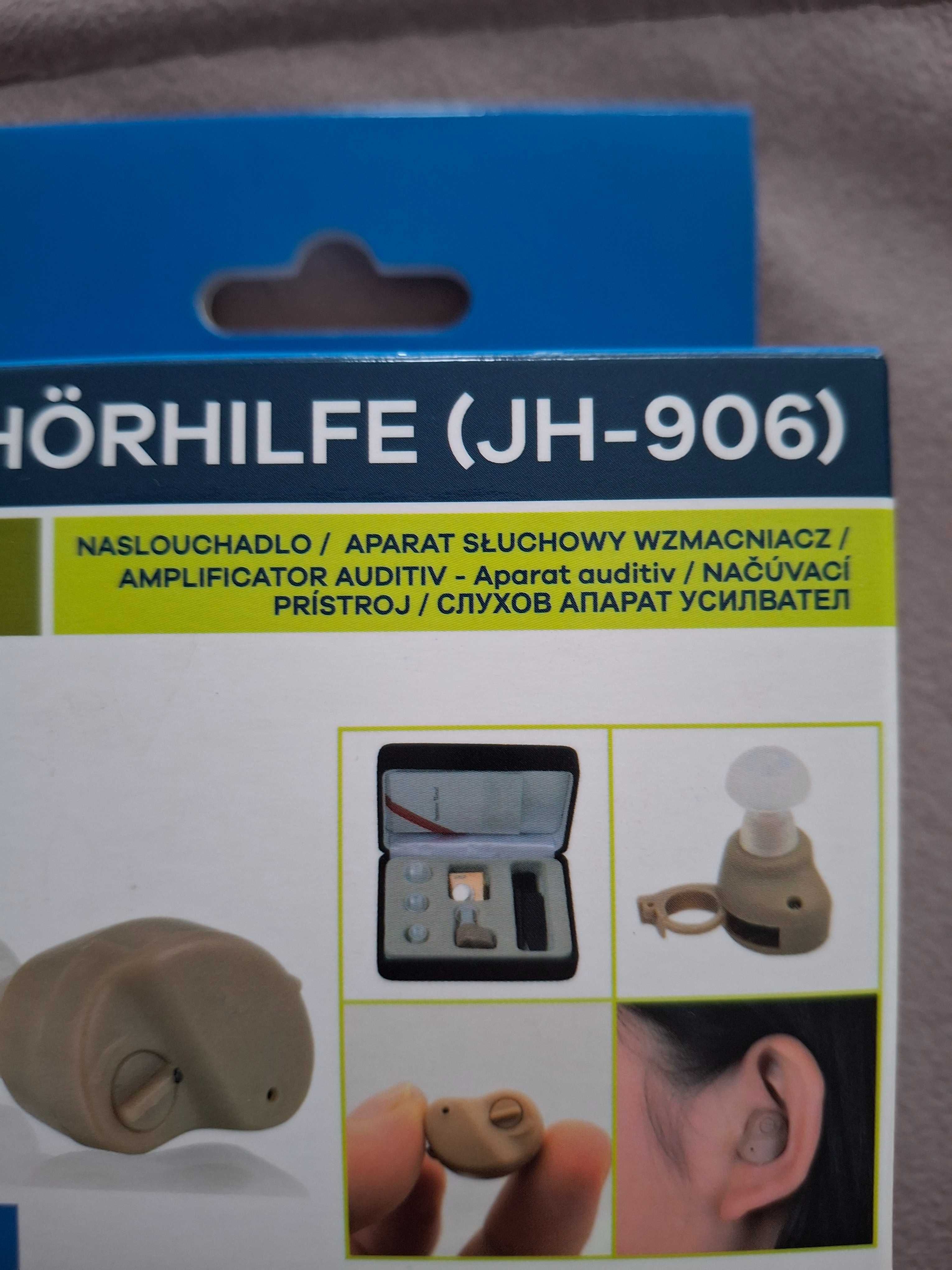 Нов слухов апарат