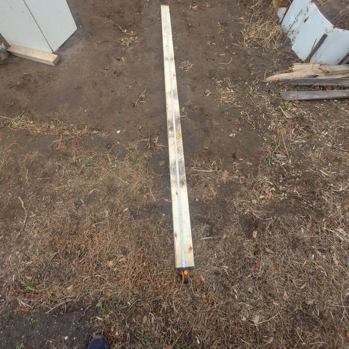 Бруски и другие доски на выбор