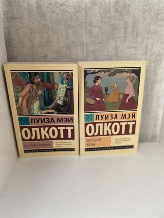 Продам книги новые
