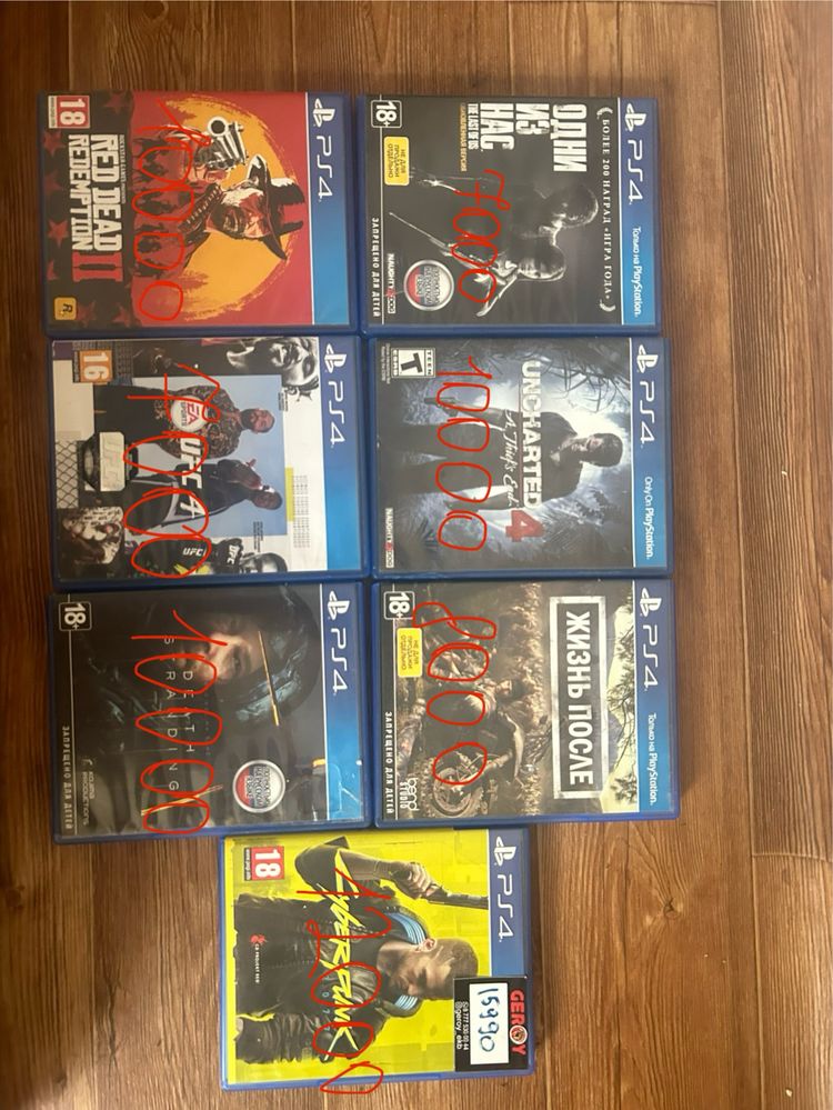 Продам игры в идеальном состояний